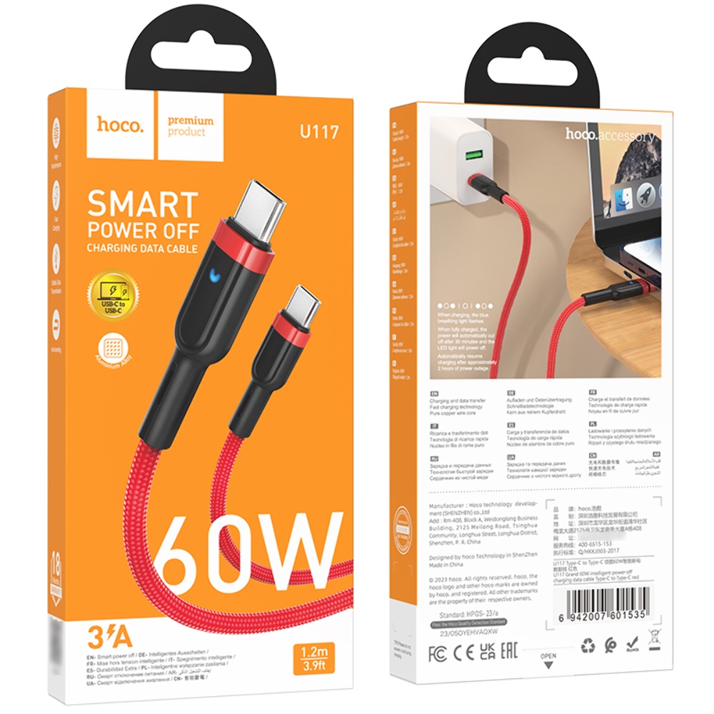 Кабель Hoco U117 с индикатором Type-C to Type-C PD 60W 1.2m red