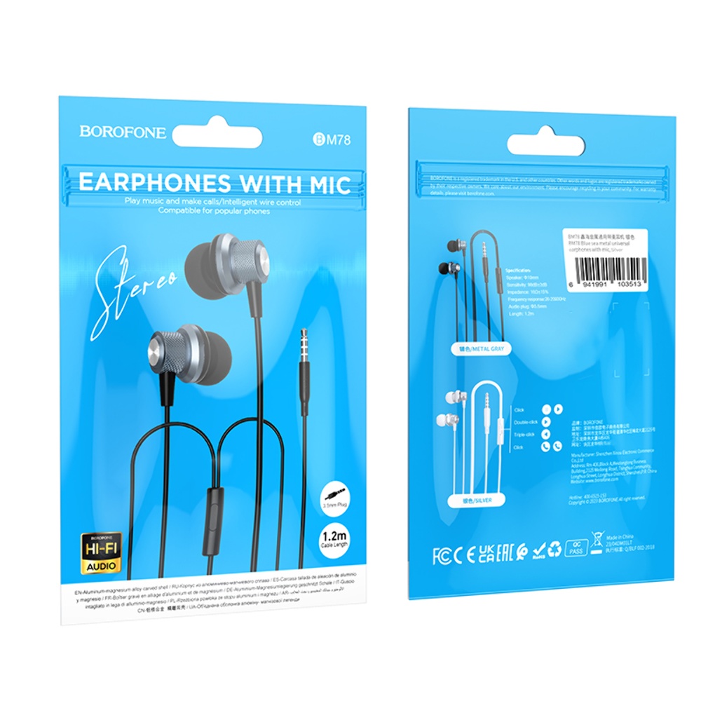 Наушники вакуумные Borofone BM78 Jack 3.5 metal gray