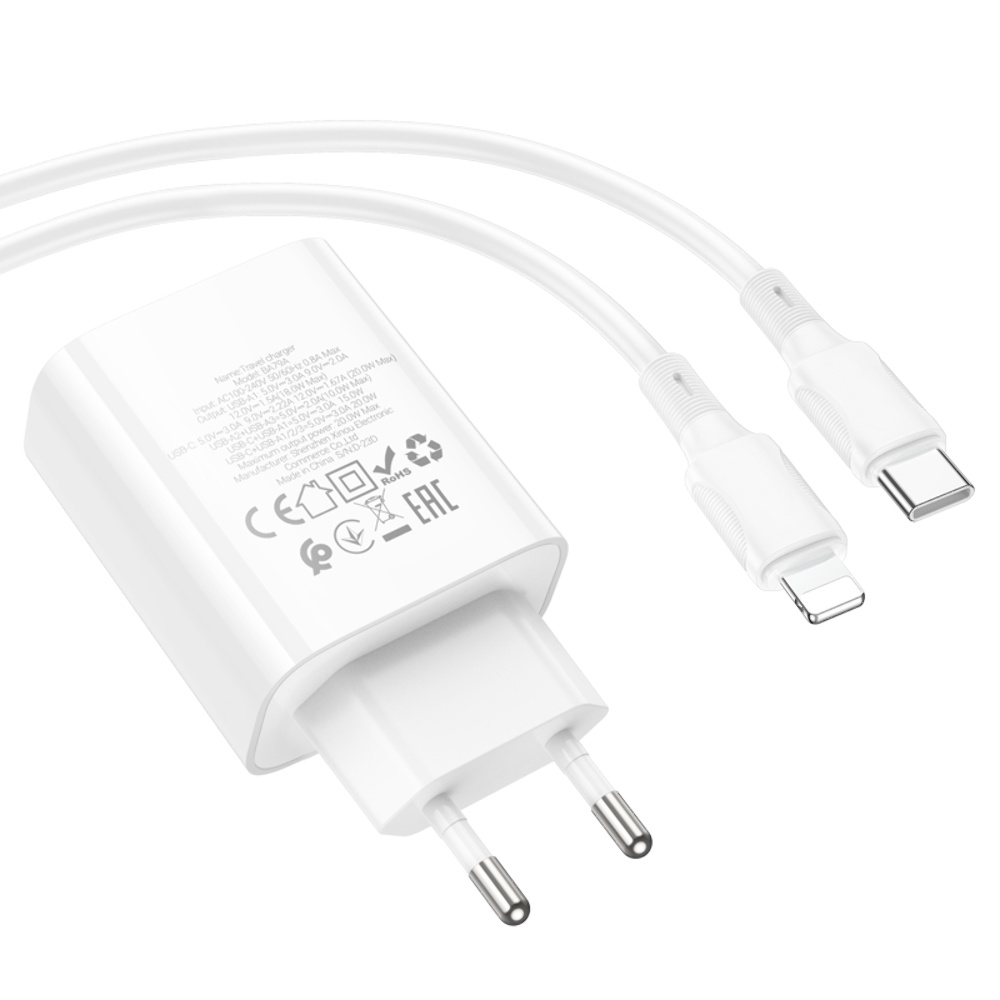 Сетевое зарядное устройство Borofone BA79A 3 USB/ Type-C белое 20W + кабель Type-C to Lightning