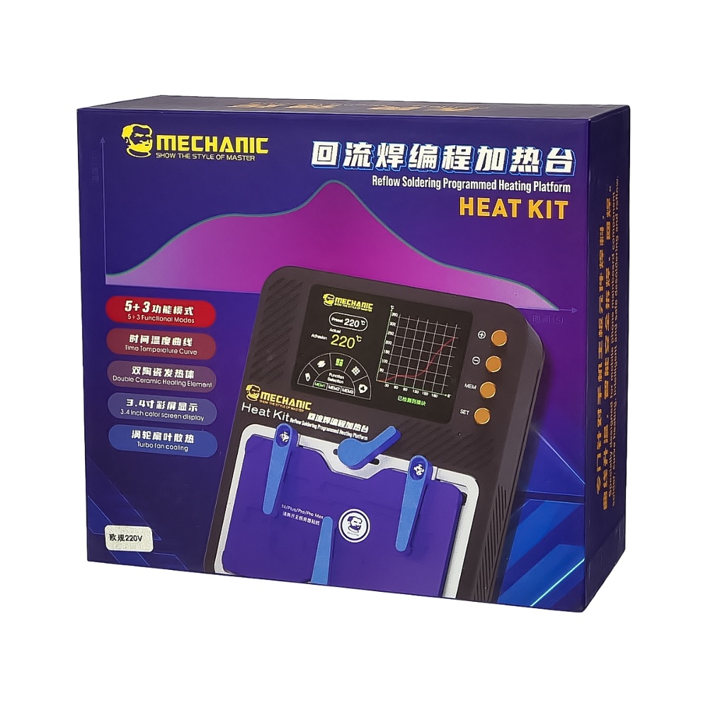 Преднагреватель с ЖК дисплеем Mechanic Heat Kit i14 для ремонта камер и плат, с реболлинг-платформами и BGA трафаретами iPhone X-14 Pro Max