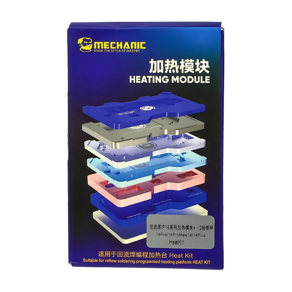 Преднагреватель с ЖК дисплеем Mechanic Heat Kit i14 для ремонта камер и плат, с реболлинг-платформами и BGA трафаретами iPhone X-14 Pro Max