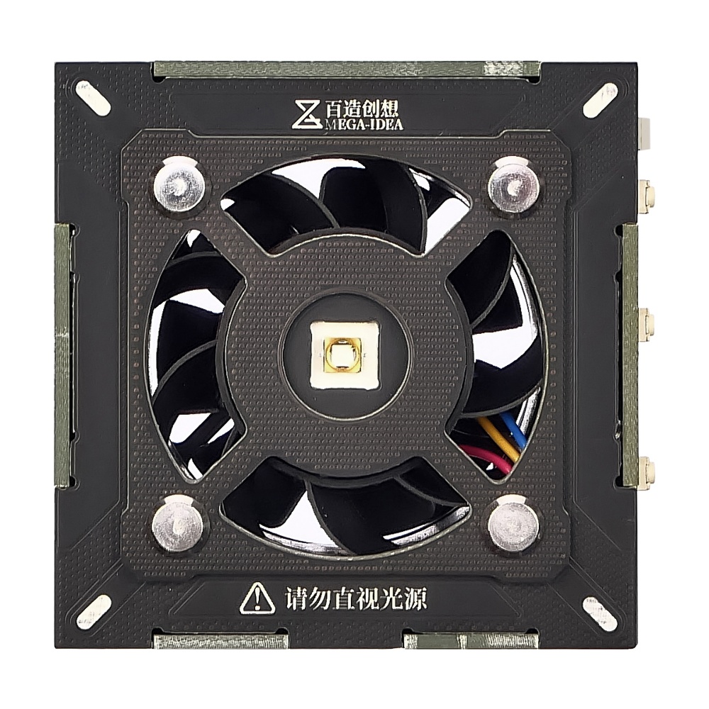 Вентилятор Mega-Idea Taichi Turbo-Cooling с UV лампой и встроенным аккумулятором