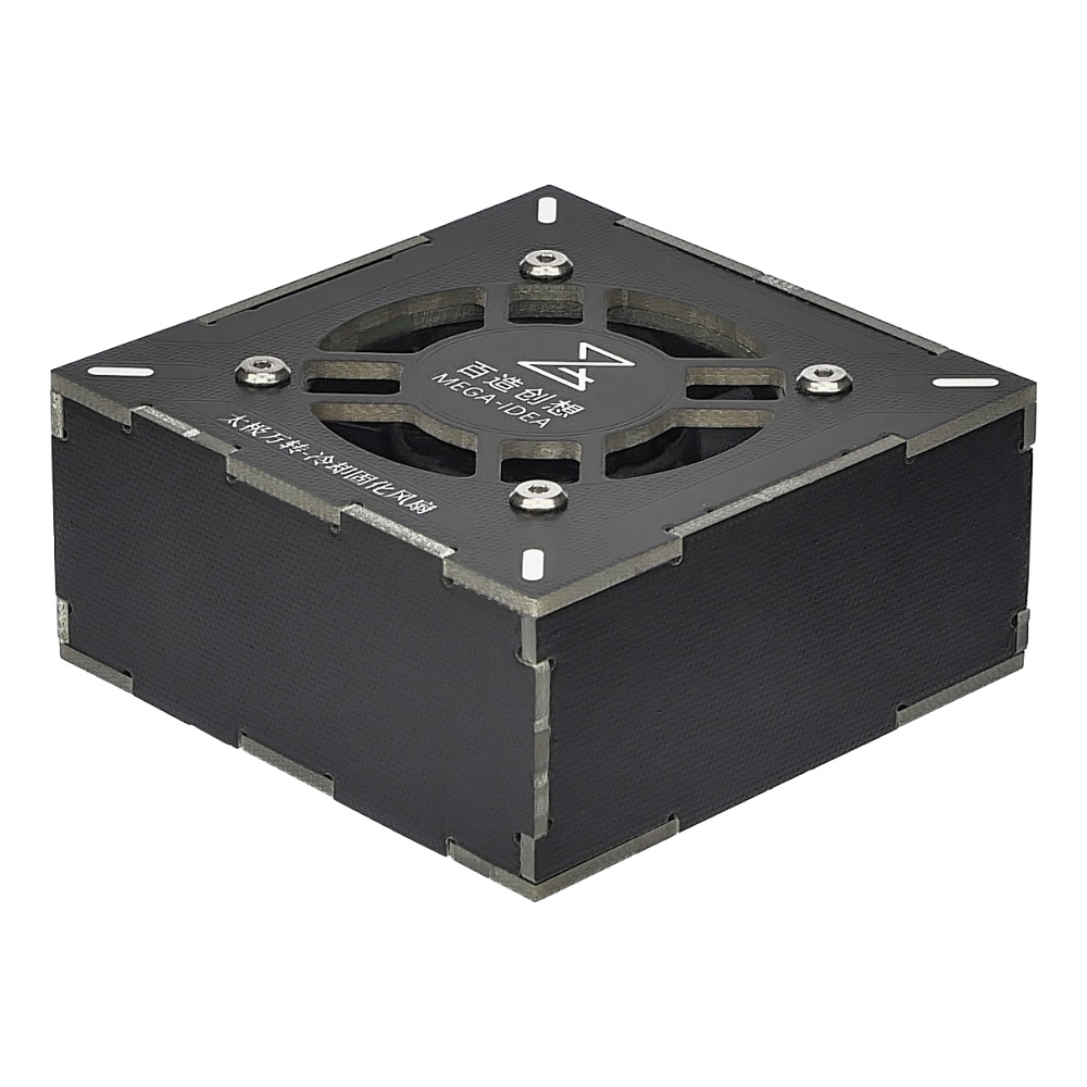 Вентилятор Mega-Idea Taichi Turbo-Cooling с UV лампой и встроенным аккумулятором