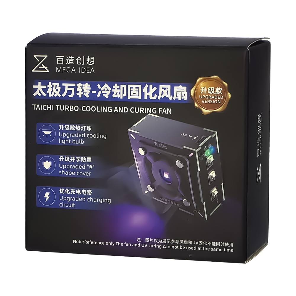Вентилятор Mega-Idea Taichi Turbo-Cooling с UV лампой и встроенным аккумулятором