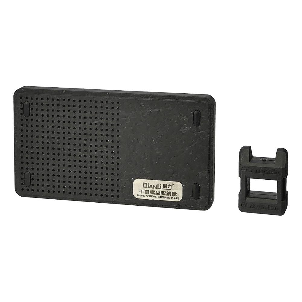 Лоток QianLi Phone Screws Storage Plate, с магнитной зоной и отверстиями для хранения винтов (342 шт)