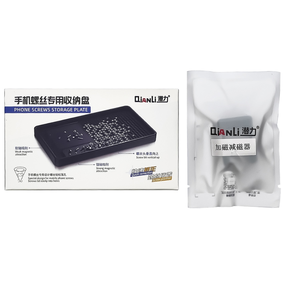 Лоток QianLi Phone Screws Storage Plate, с магнитной зоной и отверстиями для хранения винтов (342 шт)