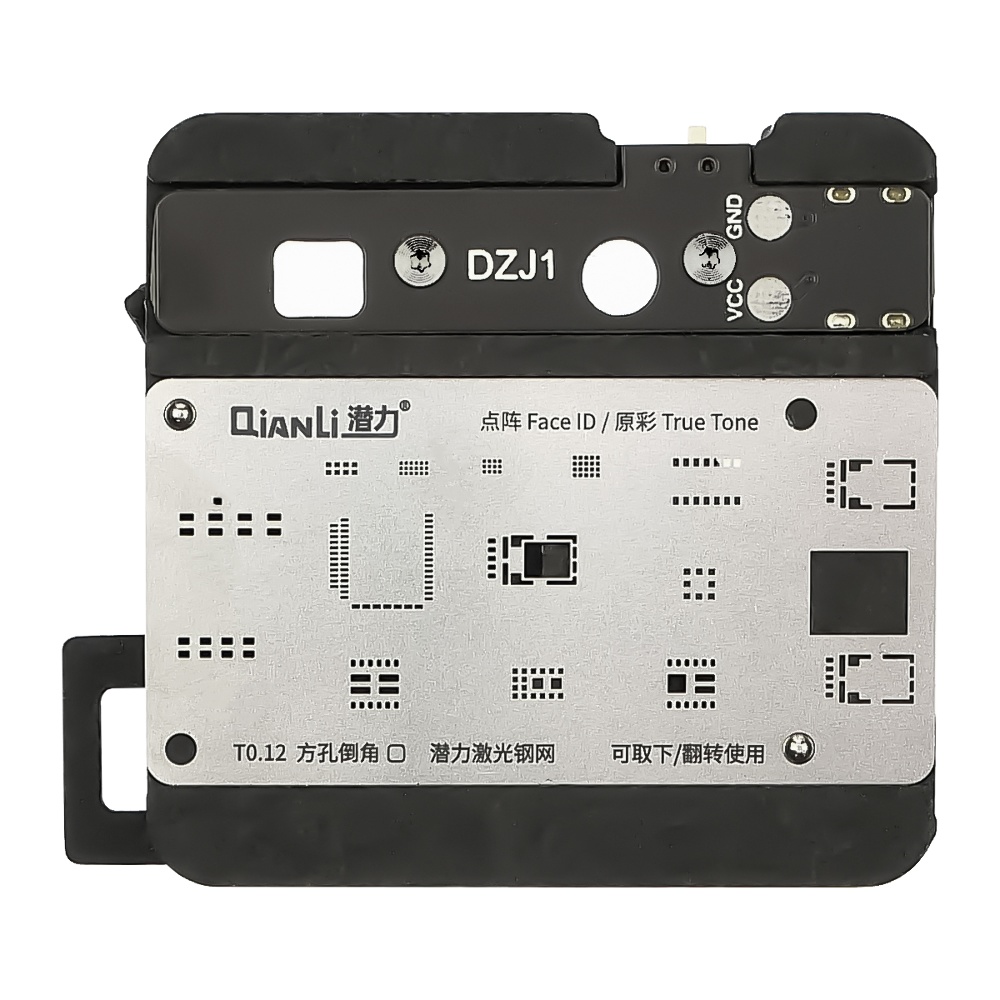 Держатель QianLi DZJ1 для ремонта Face ID и DOT сенсора iPhone X - 13 Pro Max