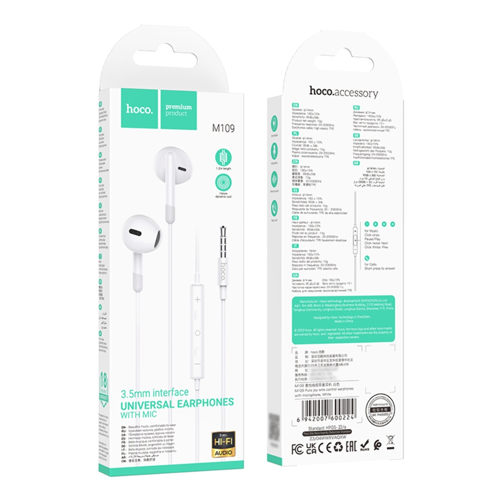 Наушники вкладыши Hoco M109 Jack 3.5 white