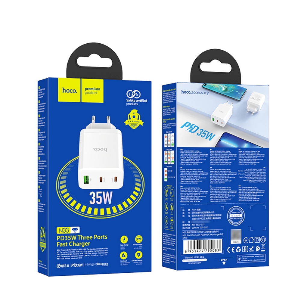 Сетевое зарядное устройство Hoco N33 USB/ 2 Type-C PD 35W белое