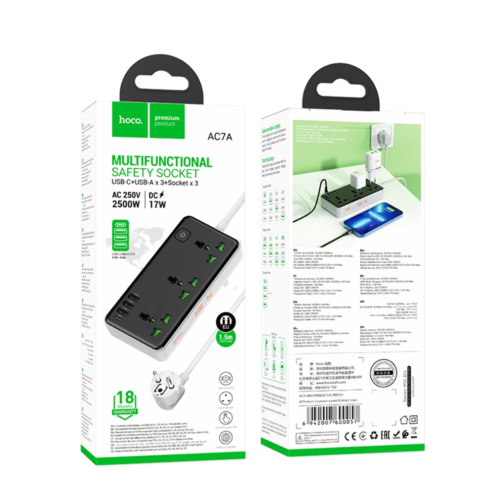 Сетевое зарядное устройство удлинитель Hoco AC7A 3 USB/Type-C 3 розетки 1.5m черный