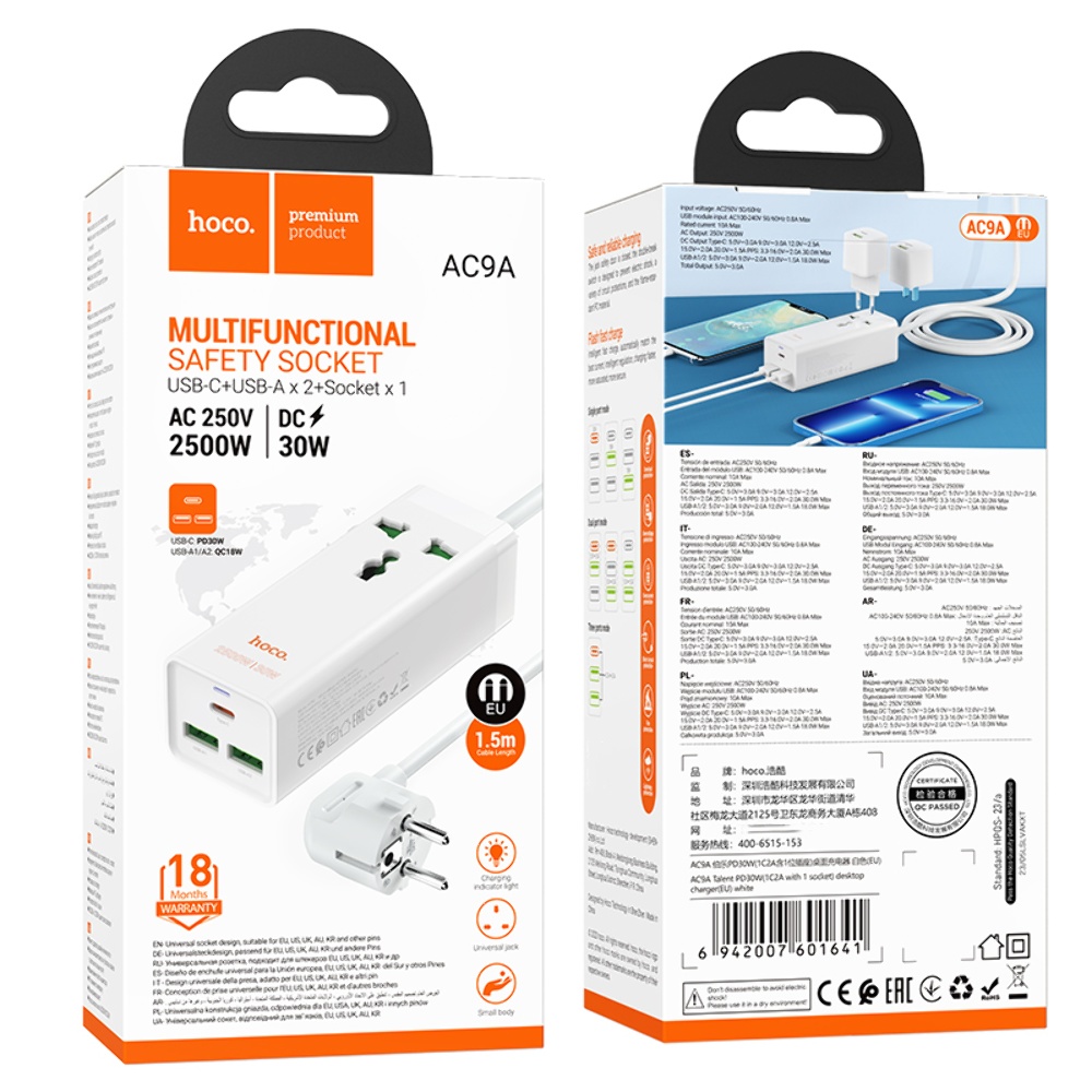 Сетевое зарядное устройство удлинитель Hoco AC9A 2 USB/Type-C PD QC 30W 1 розетка 1.5m белый