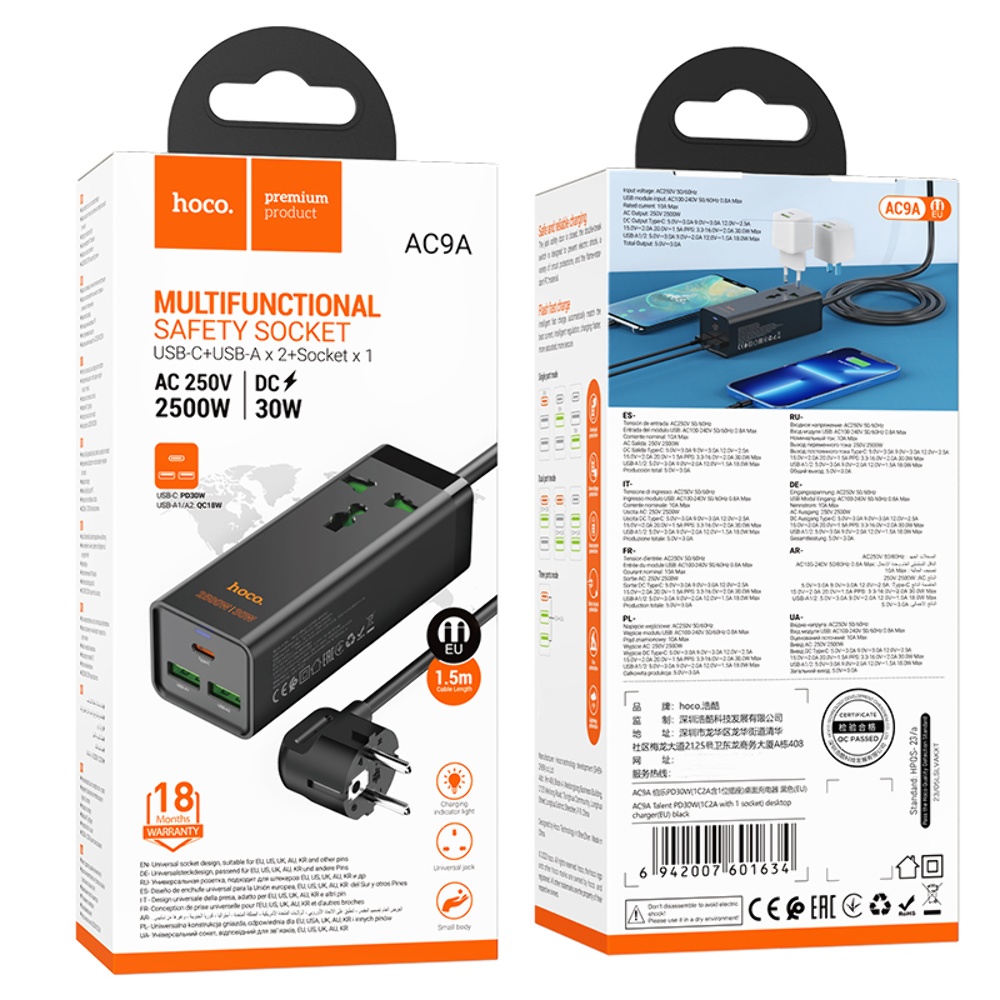 Сетевое зарядное устройство удлинитель Hoco AC9A 2 USB/Type-C PD QC 30W 1 розетка 1.5m черный