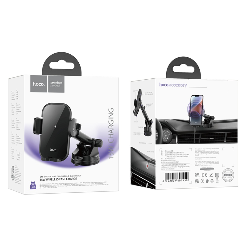 Автодержатель Hoco HW5 с беспроводной зарядкой 15W black