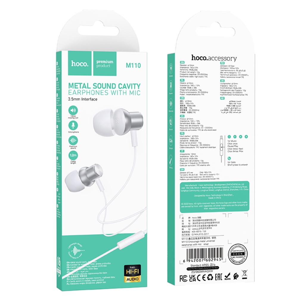 Наушники вакуумные Hoco M110 Jack 3.5 silver