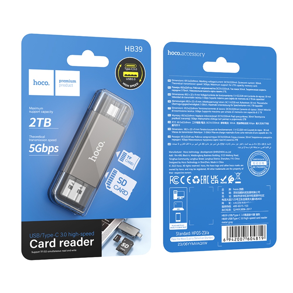 Адаптер переходник Hoco HB39 USB/ Type-C 3.0 серый