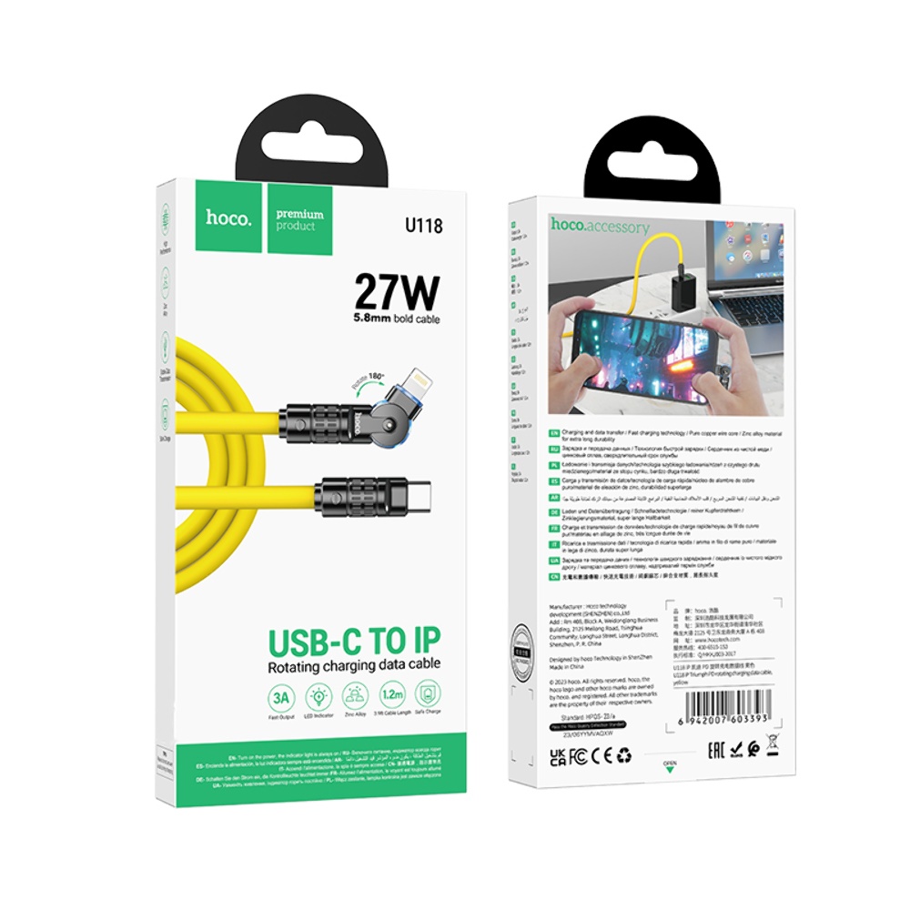 Кабель Hoco U118 с индикатором Type-C to Lightning PD 27W 1.2m yellow
