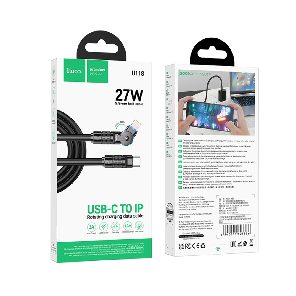 Кабель Hoco U118 с индикатором Type-C to Lightning PD 27W 1.2m black