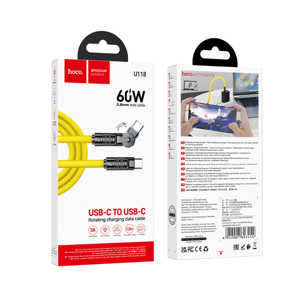 Кабель Hoco U118 с индикатором Type-C to Type-C PD 60W 1.2m yellow