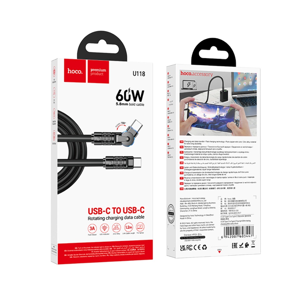 Кабель Hoco U118 с индикатором Type-C to Type-C PD 60W 1.2m black