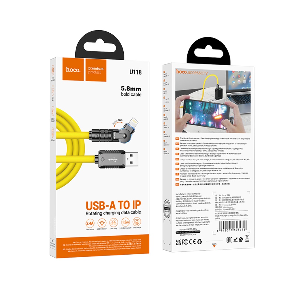 Кабель Hoco U118 с индикатором USB to Lightning 1.2m yellow