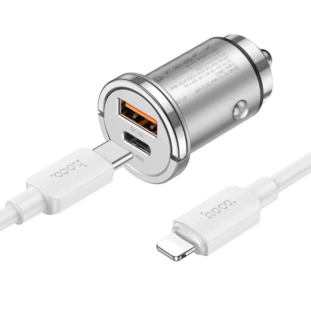 Автомобильное зарядное устройство Hoco NZ10 USB/ Type-C PD 45W серебристый + кабель Type-C to Lightning