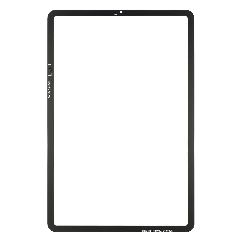 Стекло тачскрина для Xiaomi Mi Pad 5 чёрное с олеофобным покрытием, закалённое