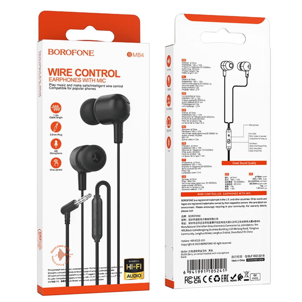 Наушники вакуумные Borofone BM84 Jack 3.5 black
