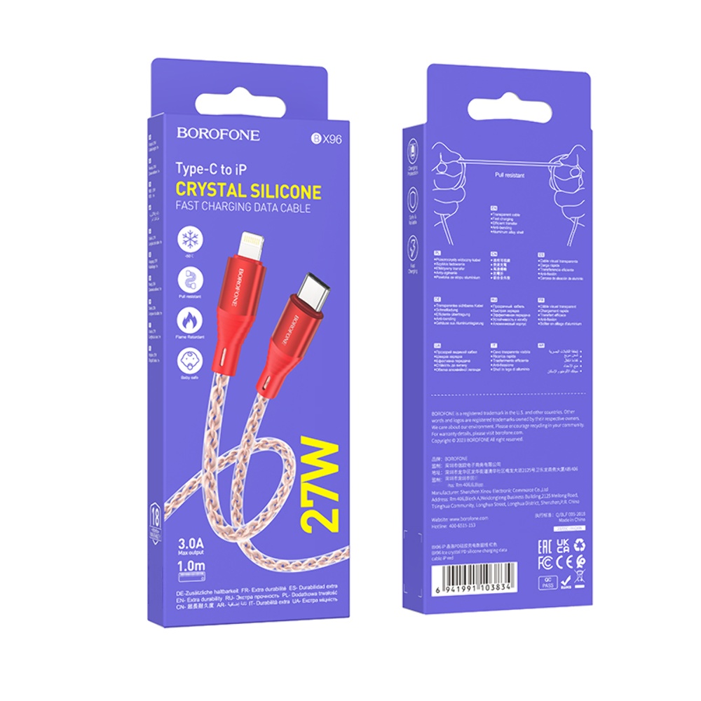 Кабель Borofone BX96 Type-C to Lightning PD 27W 1m red