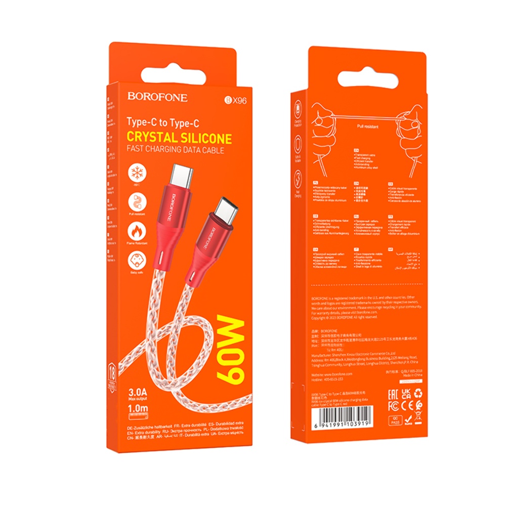 Кабель Borofone BX96 Type-C to Type-C PD 60W 1m red