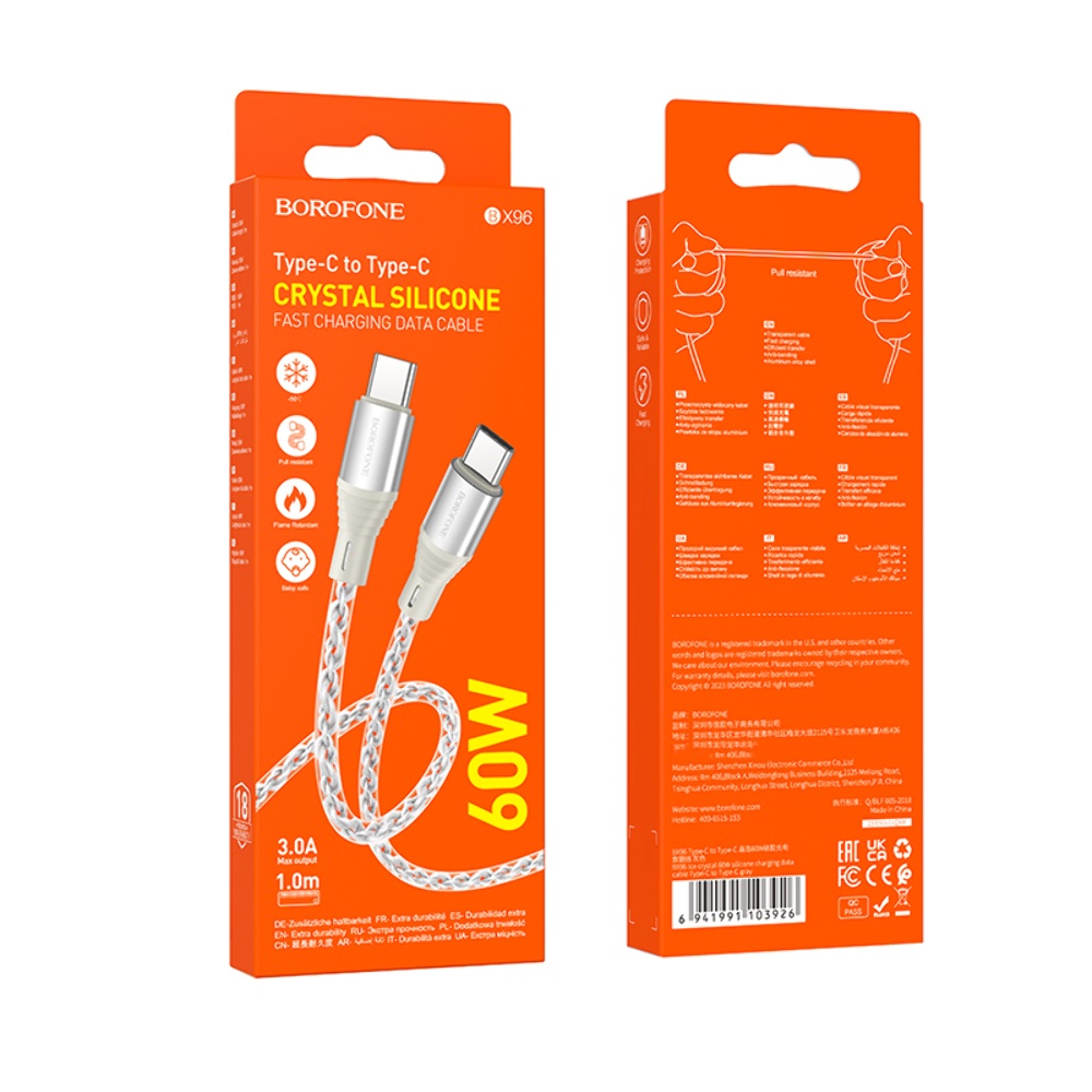 Кабель Borofone BX96 Type-C to Type-C PD 60W 1m grey
