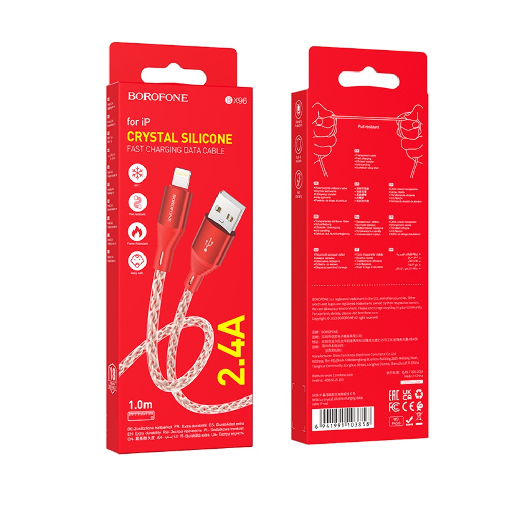 Кабель Borofone BX96 USB to Lightning 1m red