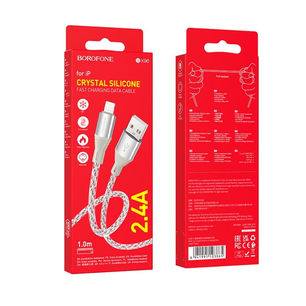 Кабель Borofone BX96 USB to Lightning 1m grey