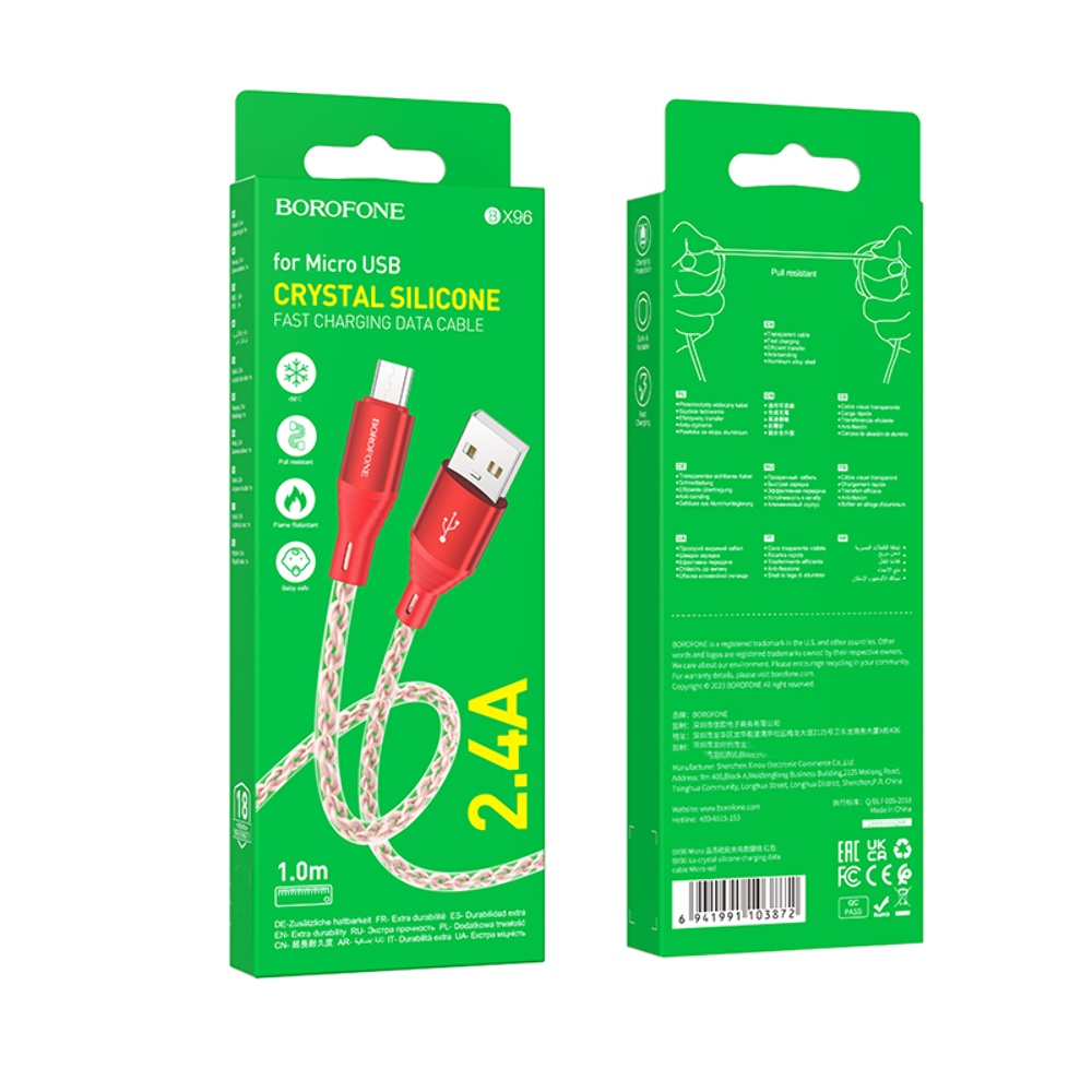 Кабель Borofone BX96 USB to MicroUSB 1m red