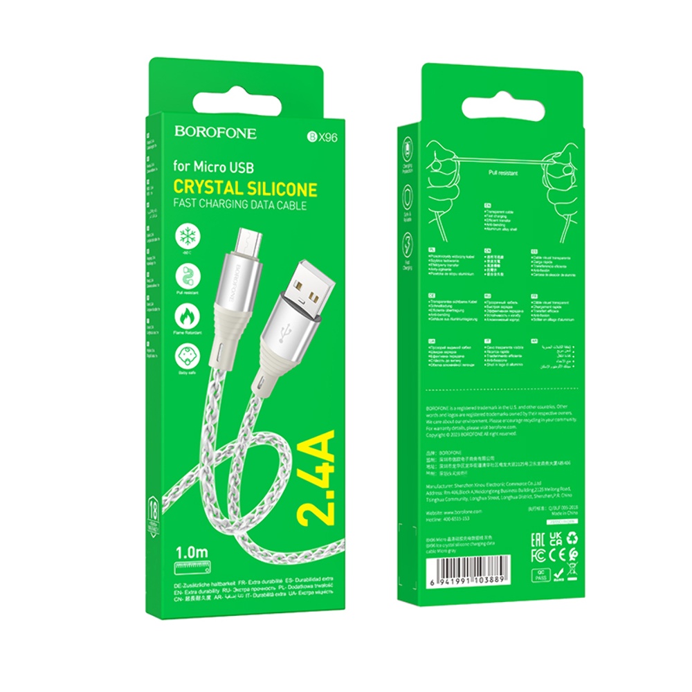 Кабель Borofone BX96 USB to MicroUSB 1m grey