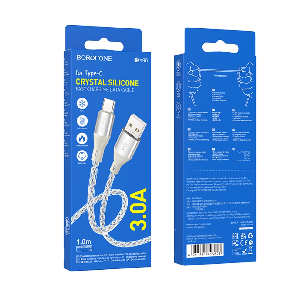 Кабель Borofone BX96 USB to Type-C 1m grey