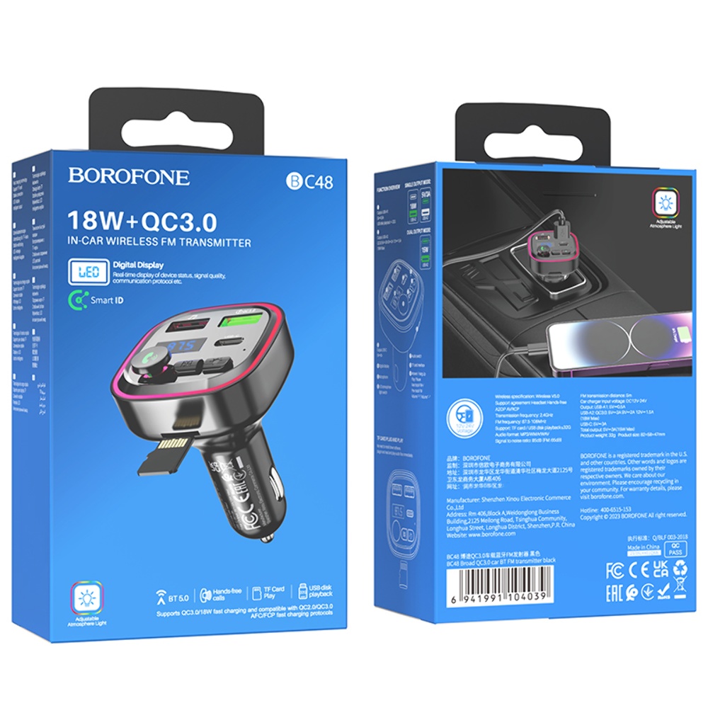 Автомобильное зарядное устройство Borofone BC48 2 USB/ Type-C/ QC 18W c FM-модулятором (USB/ TF card/ Bluetooth) черное