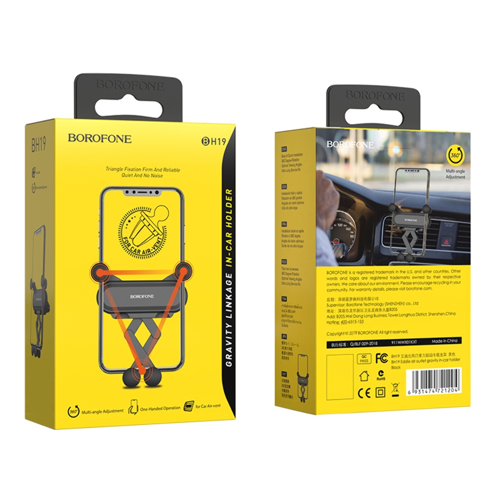 Автодержатель Borofone BH19 black