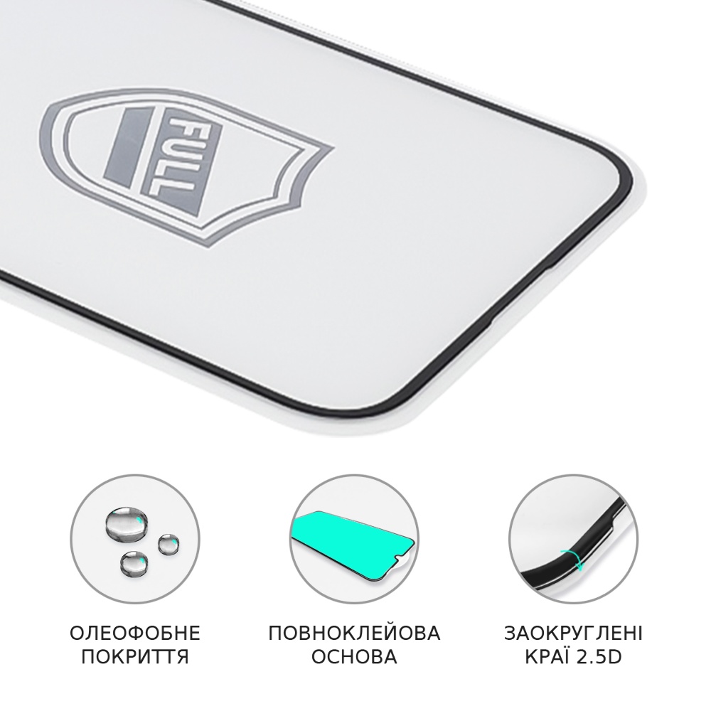 Защитное стекло для Apple iPhone 15 Pro Max Full Glue (0.25 мм, 2.5D, чёрное) Люкс