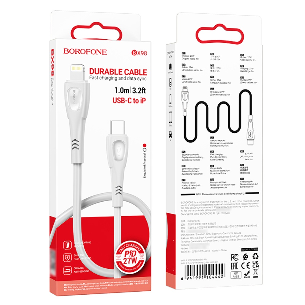 Кабель Borofone BX98 Type-C to Lightning PD 27W 1m grey