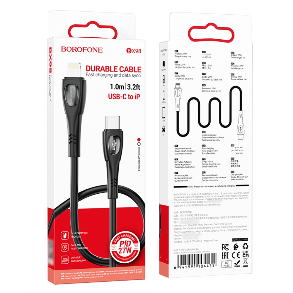 Кабель Borofone BX98 Type-C to Lightning PD 27W 1m black