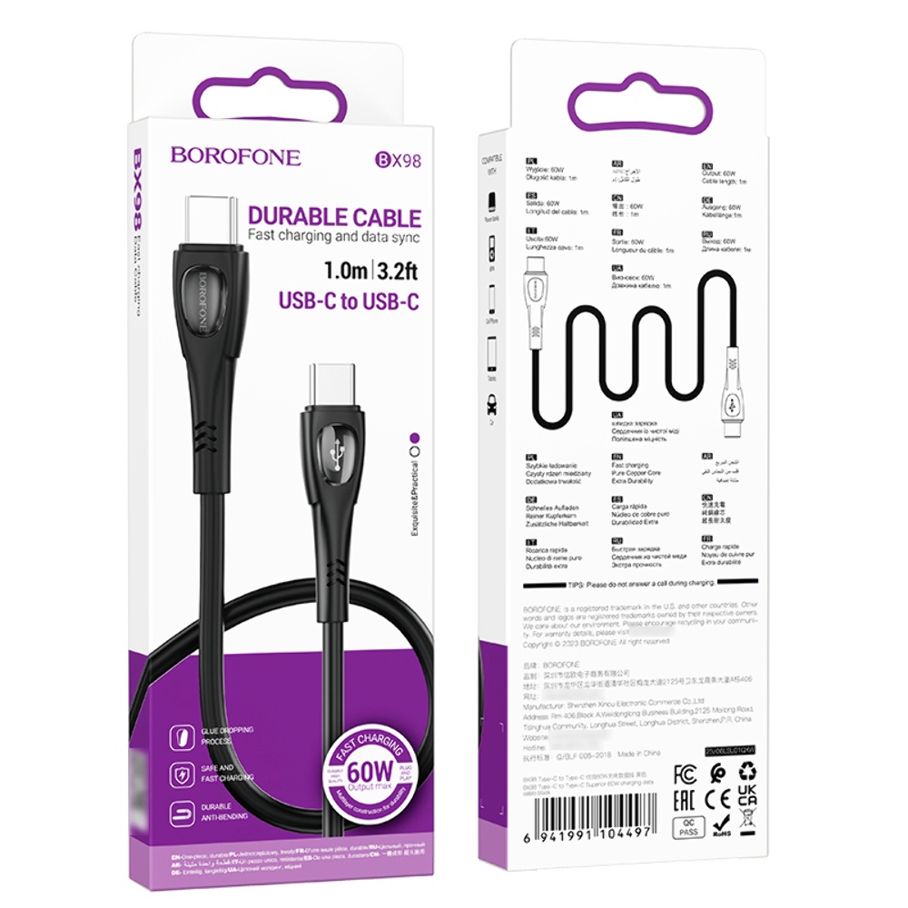 Кабель Borofone BX98 Type-C to Type-C PD 60W 1m black