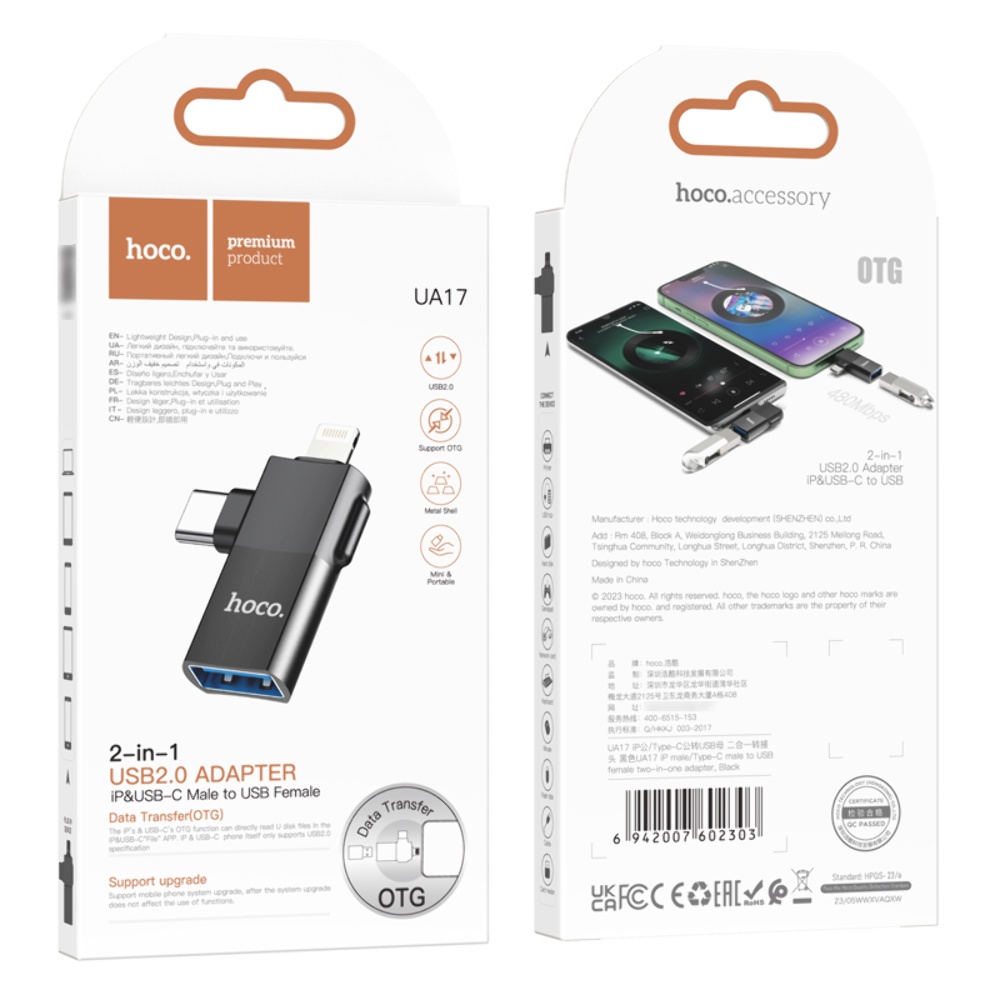 Адаптер переходник Hoco UA17 USB to Type-C/ Lightning черный
