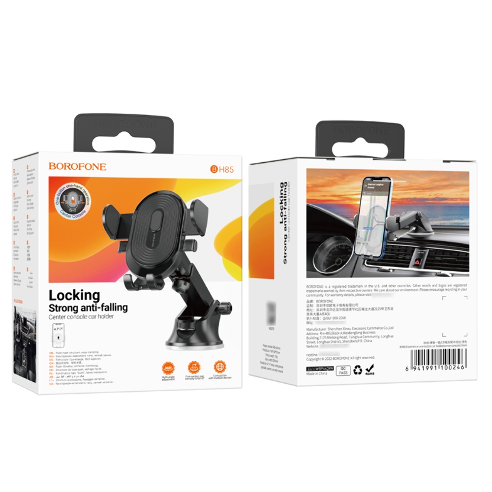 Автодержатель Borofone BH85 black