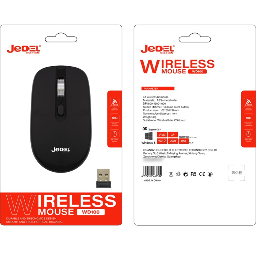Беспроводная мышь Jedel WD100 черная