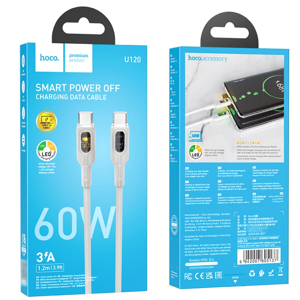 Кабель Hoco U120 с индикатором Type-C to Type-C PD 60W 1.2m grey