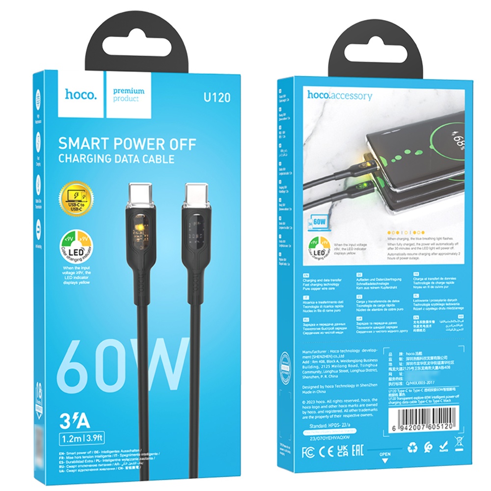 Кабель Hoco U120 с индикатором Type-C to Type-C PD 60W 1.2m black