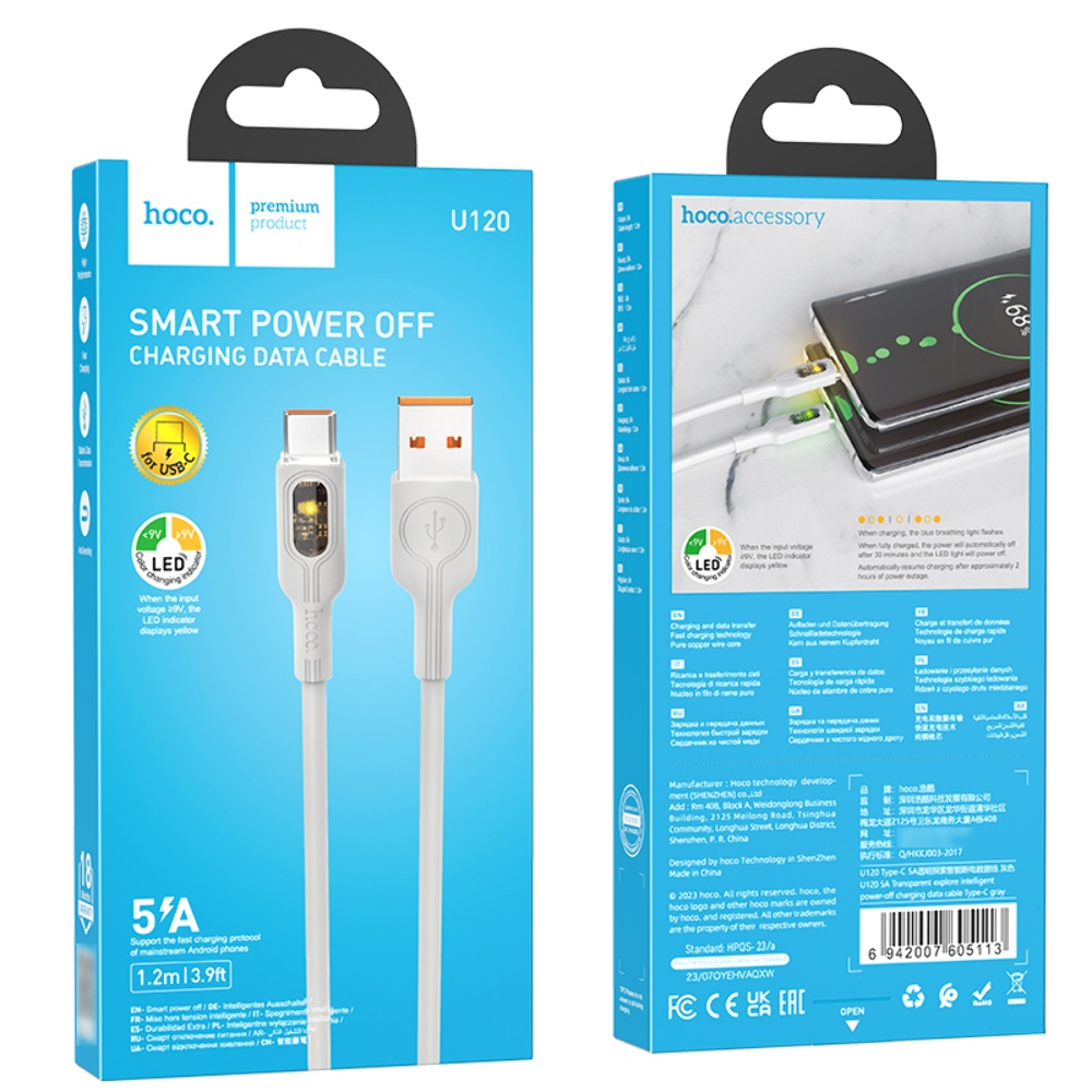 Кабель Hoco U120 с индикатором USB to Type-C QC 27W 1.2m grey