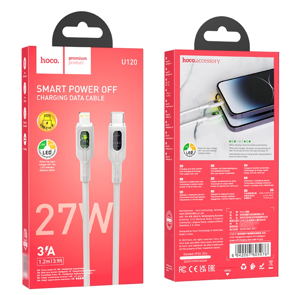 Кабель Hoco U120 с индикатором Type-C to Lightning PD 27W 1.2m grey