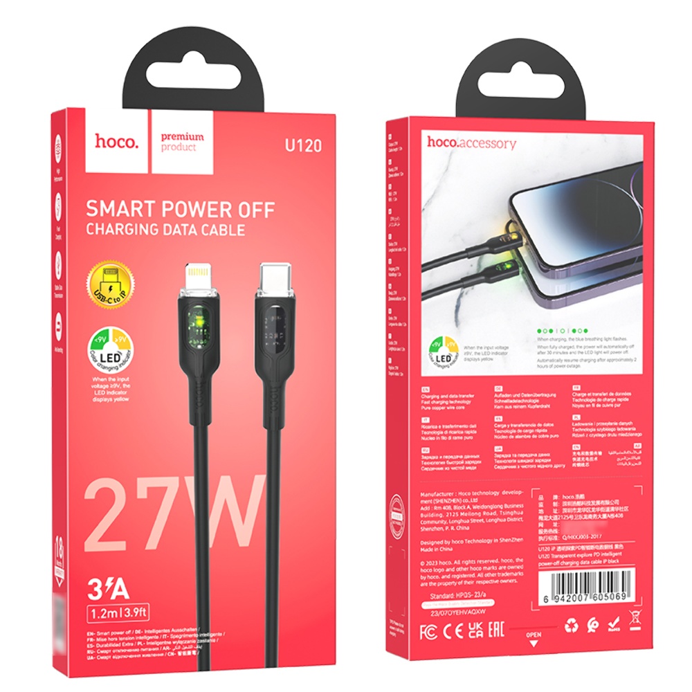 Кабель Hoco U120 с индикатором Type-C to Lightning PD 27W 1.2m black
