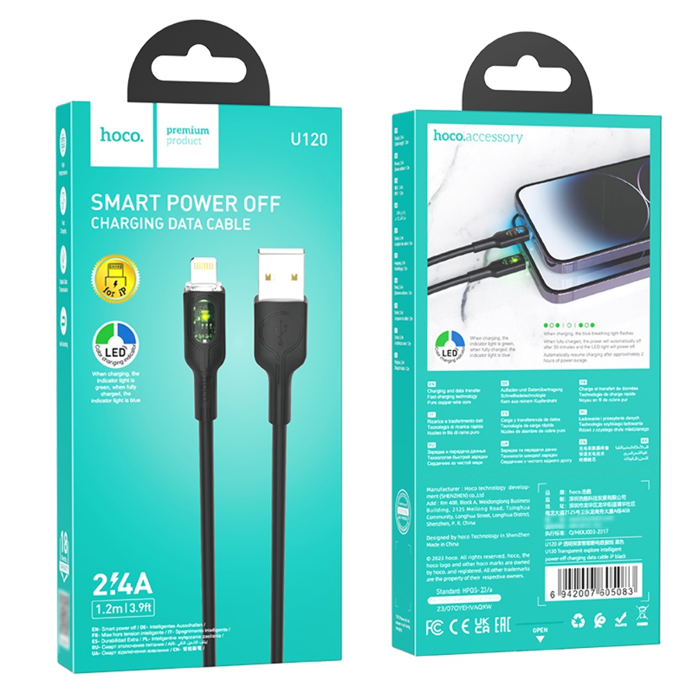 Кабель Hoco U120 с индикатором USB to Lightning 1.2m black